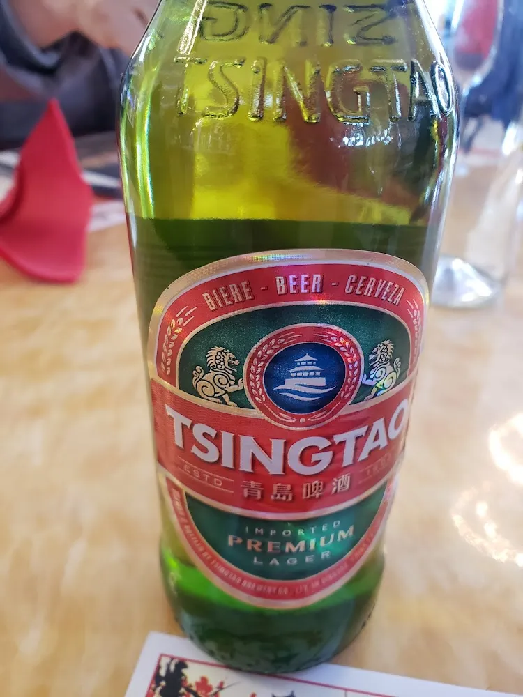 Bière Chinoise