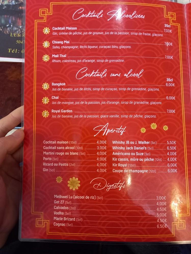 Royal Wok Grill Cherbourg - Menu Image 3